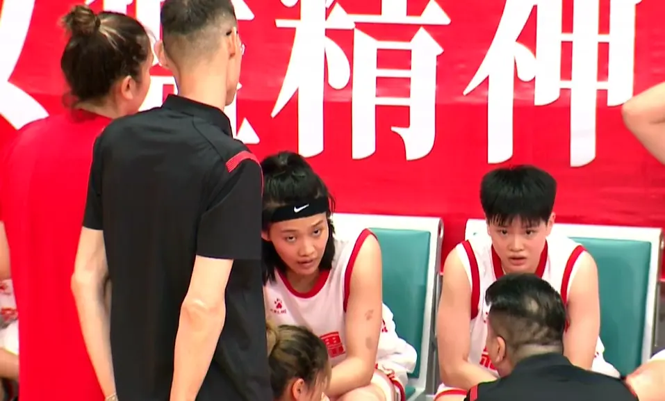 msn, 王依婷和李