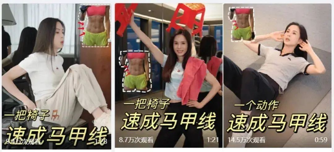 画面中, 被媒体捕捉, 律证明