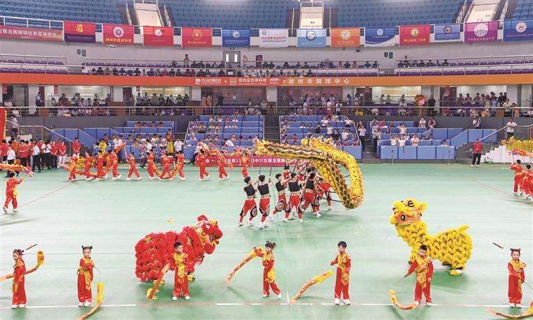 柳州日报, 本届锦标赛