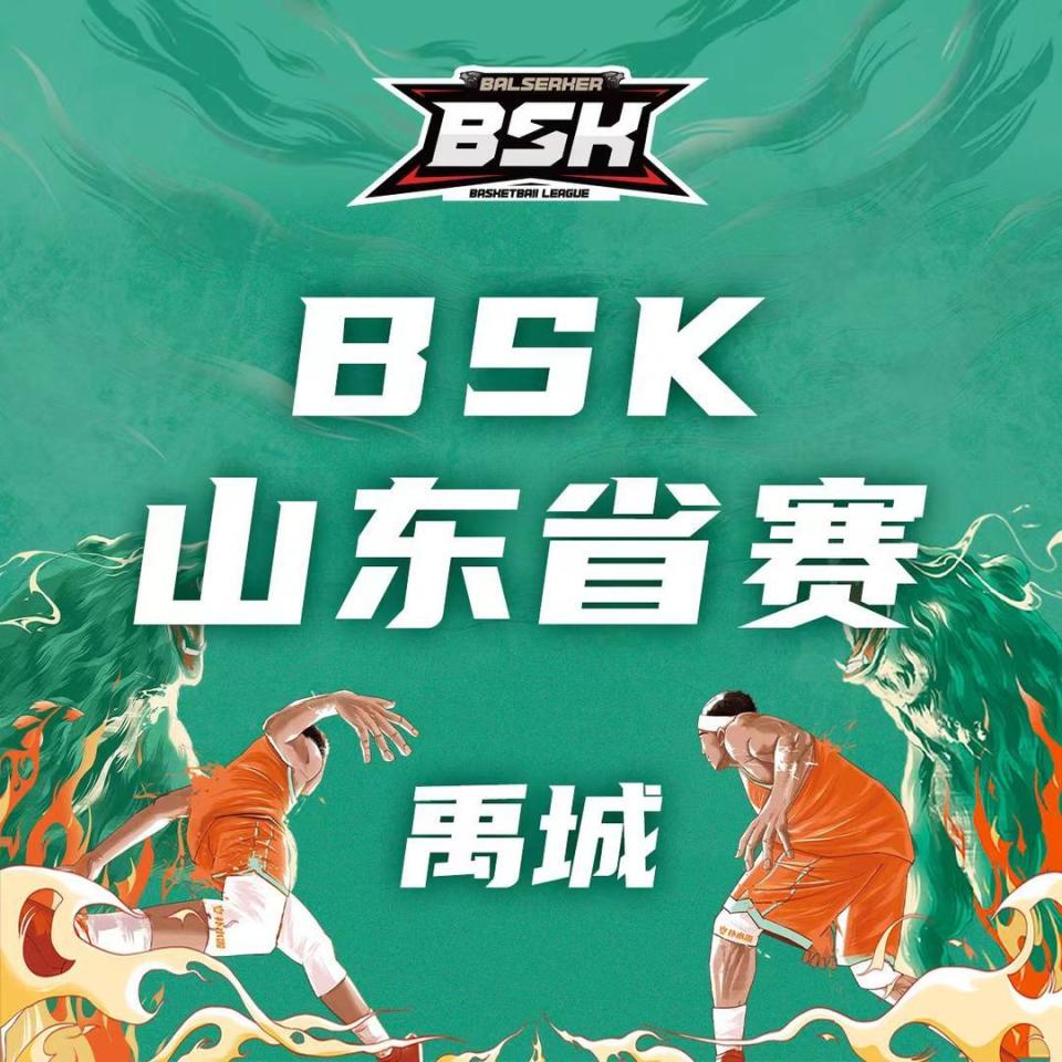 时代购物广, 长李皓说
